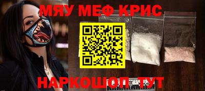 мдпв Рузаевка