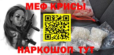 мдпв Рузаевка