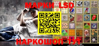 мдпв Рузаевка