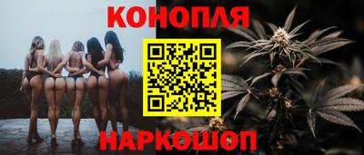 прущий лед Рязань