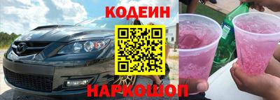 мдпв Рузаевка