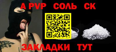 мдпв Рузаевка