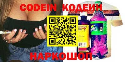 мдпв Рузаевка