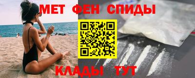 мдпв Рузаевка