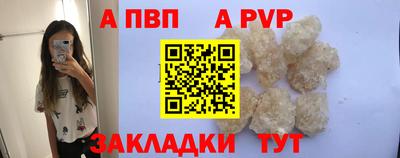 мдпв Рузаевка