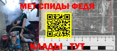 мдпв Рузаевка
