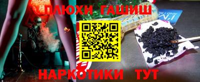 мдпв Рузаевка