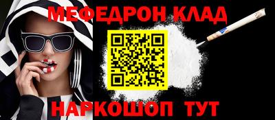мдпв Рузаевка