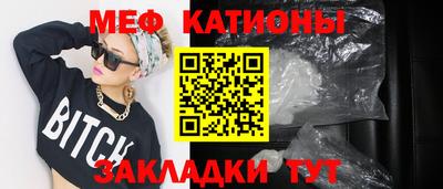мдпв Рузаевка